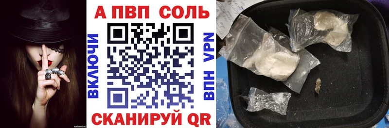 Какие есть наркотики Кузнецк МАРИХУАНА Меф мяу мяу ГАШИШ