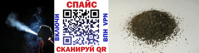 БУТИРАТ оксибутират  Кузнецк 