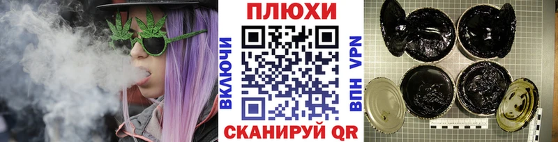 ГАШ Premium  Кузнецк 