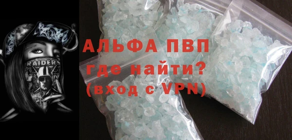ешки Баксан