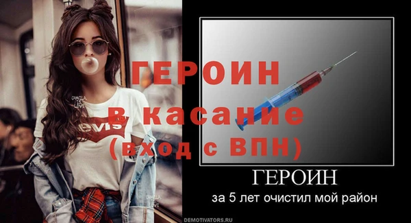ешки Баксан