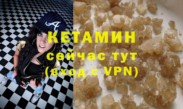 ешки Баксан