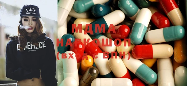 ешки Баксан