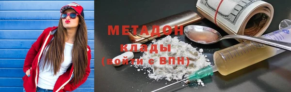 ешки Баксан