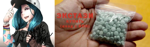 ешки Баксан
