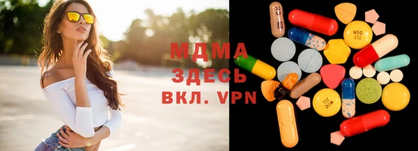 каннабис Балабаново