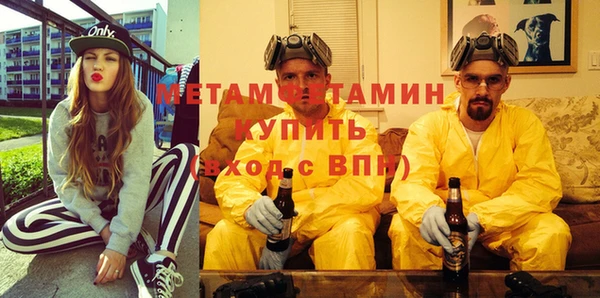 ешки Баксан