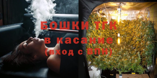 МДМА Балахна