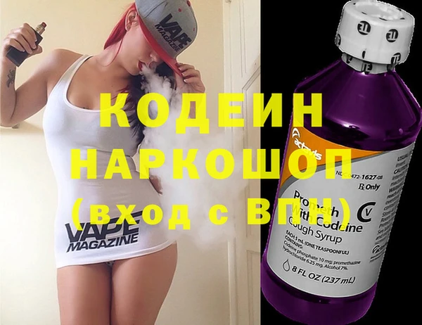 ешки Баксан