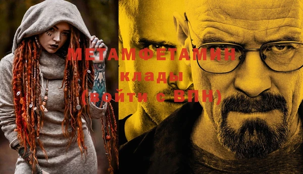 ешки Баксан