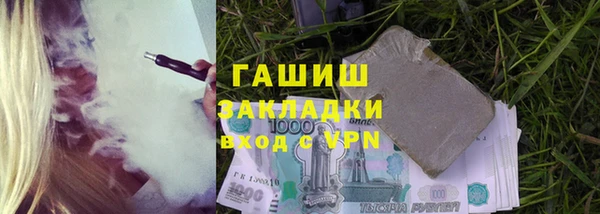 ешки Баксан