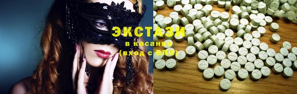ешки Баксан