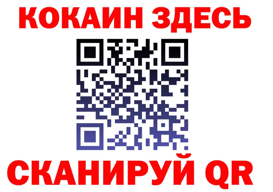 МЯУ-МЯУ 4 MMC зеркало площадка kraken Кузнецк