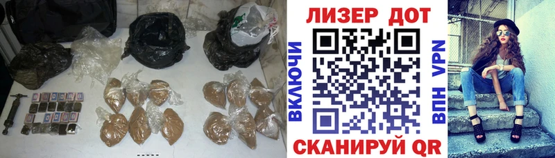LSD-25 экстази ecstasy  Кузнецк 