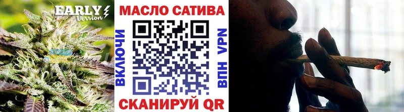 ТГК вейп с тгк  Кузнецк 